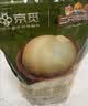 三只松鼠京觅联名夏威夷果1000g24-26mm儿童每日坚果炒货休闲零食团购送礼 实拍图