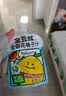 金豆芽金银花柚子汁儿童果汁饮品送礼盒装夏天户外饮料100ml*13袋 实拍图