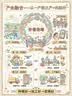 塑料密封罐五谷杂粮厨房收纳食品级透明罐盒子零食干货茶叶储物罐 480ml一个装 实拍图