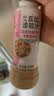 丘比沙拉酱/汁 200ml 焙煎芝麻 调味品 卡路里减半轻食蔬菜沙拉 实拍图