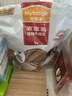 麦富迪狗狗零食 奢华营养鸡肉细丝400g成幼犬磨牙训练奖励解馋宠物零食 实拍图