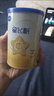 飞鹤星飞帆经典 幼儿配方奶粉 3段(1-3岁) 130g专利OPO【京东试用装】 实拍图