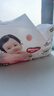 好奇（Huggies）铂金装小桃裤纸尿裤S96片(4-8kg)新生儿小号尿不湿【夏季散热王】 实拍图