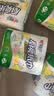 心相印【樊振东推荐】厨房用纸卷纸75节*8卷纸巾食品接触级 懒人抹布 实拍图
