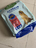 麦富迪狗粮 藻趣儿狗粮成犬粮牛肉螺旋藻 均衡营养2.5kg 实拍图