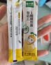 窝小芽化橘红枇杷160g儿童秋梨膏无添加蔗糖 冲泡水即食 独立包装梨膏 实拍图