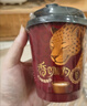 香飘飘香咖豹手冲鲜咖拿铁6杯礼盒装453g 挂耳咖啡阿拉比卡豆 实拍图