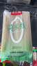 王仁和简米线500克0脂0钠精品干米线纯粮米粉云南过桥米线家用不含胶 实拍图