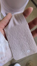 十月结晶哺乳文胸春夏裸感透气产后喂奶孕产妇哺乳内衣 青麦绿L码 实拍图