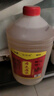 5斤拒绝添加10年陈黄酒一级本色原浆花雕酒2.5L装 【本色原浆十年陈】2.5L*1桶 实拍图
