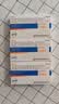 [易克（yike）]双氯芬酸钠缓释胶囊 50mg*24粒 3盒装 实拍图