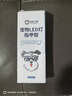 来旺兄弟狗狗指甲钳宠物猫咪指甲剪LED灯泰迪金毛指甲刀磨甲用品 白色 实拍图