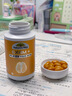 佳思敏（Nature's Way）考能佳PS磷脂酰丝氨酸B12胶囊50粒/瓶 学生备考补脑增强记忆6-18 实拍图