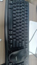 罗技（Logitech）MK120 键鼠套装 有线键鼠套装 办公键鼠套装 电脑键盘 USB即插即用 全尺寸 黑色 实拍图