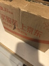 胜为（shengwei）光纤HDMI线2.0版 4K发烧级高清线 电脑电视投影仪家庭影院3D视频线工程装修连接线30米 AHH5030G 实拍图