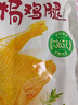 无穷即食鸡腿泡面搭档熟食休闲零食盐焗大鸡腿70g单只袋装 实拍图