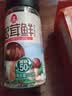 莲花松茸鲜100g瓶装【零添加 减钠50%】代替鸡精盐味精提鲜厨房调料 实拍图