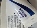 倍舒痕Dermatix硅凝胶剖腹产外伤手术适用15g【三支装】 实拍图