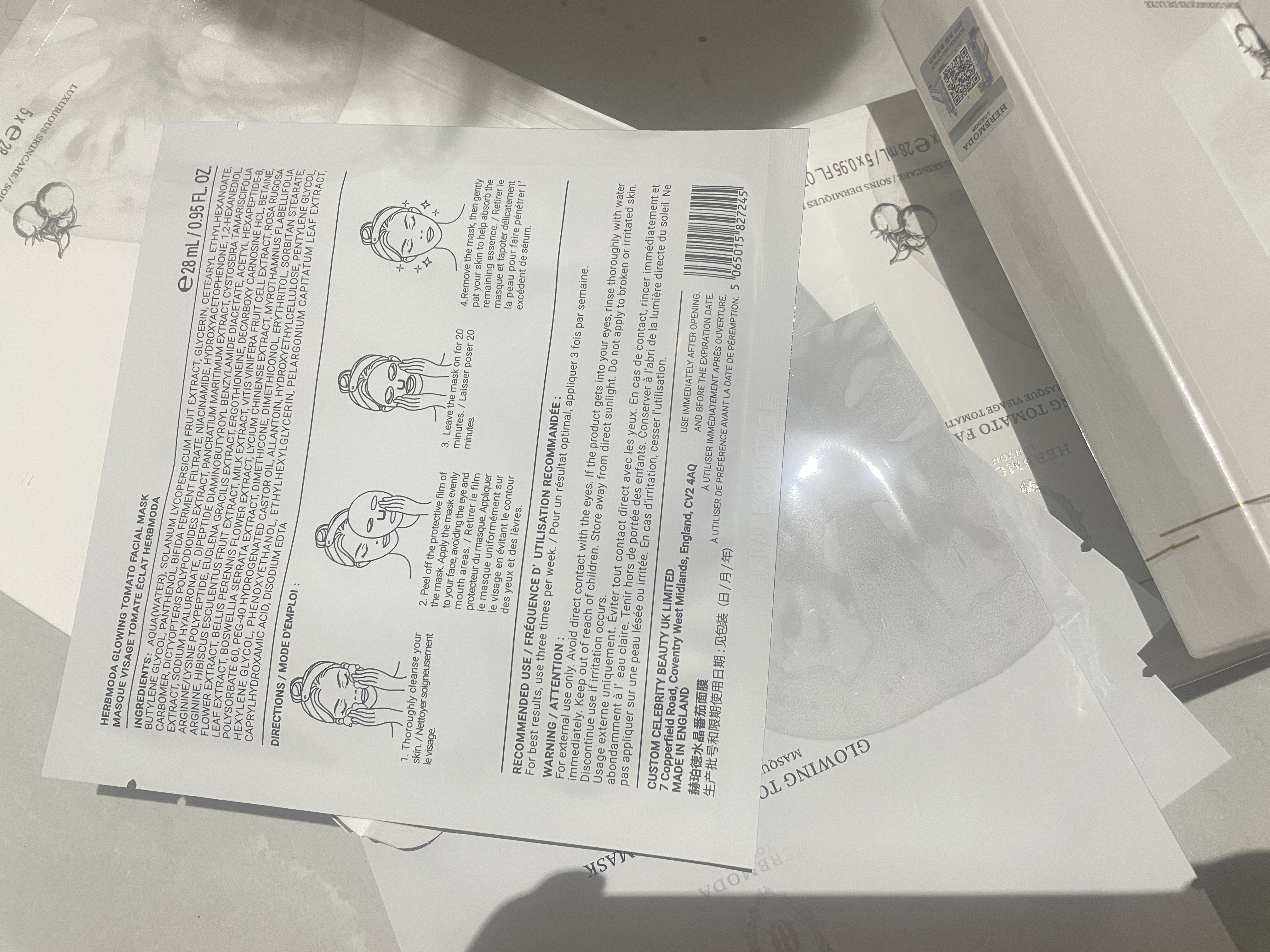 HERBMODA赫珀德水晶白番面膜2.0版精华补水匀净肤色熬夜急救抛光面膜 水晶白番茄面膜4盒+1片 实拍图