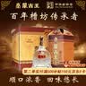 蒙古王 白酒 浓香型纯粮食酒 中度白酒礼盒整箱桶装  42度金帐500ml*4 实拍图