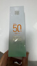 百雀羚（PECHOIN）防晒隔离乳SPF50+PA+++40g（随机发货） 实拍图