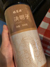 福茗源茶叶 养生茶 决明子茶500g 精选饱满大粒炒制熟决明子花草茶罐装 实拍图