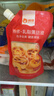 俏侬 乳脂蛋挞液1kg/2袋 动物淡奶油+牛奶≥70% 蛋挞皮空气炸锅半成品 实拍图