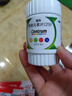 善存多维元素片(29) 30片OTC成人补充30种复合维生素d叶酸备孕期维生素cVb族Ve钙铁锌VA 实拍图