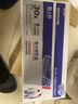 格之格cf230a硒鼓 超大容量适用惠普m227fdw硒鼓 m227fdn m227sdn m203dw m203d m203dn墨盒 230a带芯片2支装 实拍图