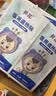 葵花医用退热贴退烧贴婴幼儿童宝宝凝胶散热贴物理降温冰凉贴 10贴 实拍图