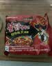 三养（SAMYANG）火鸡面炸酱面韩国超辣奶油混合口味进口干拌面变态辣泡面方便面 五种口味火鸡面组合140g*5袋 实拍图