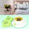 艺佰原叶铁观音福建安溪浓香乌龙茶包独立小袋30袋/90g办公茶叶 实拍图