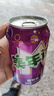 百事可乐美年达Mirinda 葡萄味汽水碳酸饮料330ml*24听 新老包装随机 实拍图