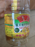 鲁花【保真菜籽油】低芥酸特香菜籽油 2L 物理压榨【京东品酒会同款】 实拍图