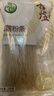 禾煜 红薯粉条500g 酸辣粉 火锅凉拌粉丝 方便速食 南北干货  实拍图