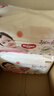 好奇（Huggies）铂金装小桃裤成长裤XXL74片(15kg以上)尿不湿【夏季散热王】 实拍图