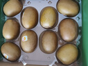 佳沛（zespri）新西兰阳光金奇异果10粒巨大果单果146-175g 猕猴桃水果礼盒 实拍图