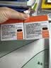 蒂佳婷（Dr.Jart）小橘灯素颜霜2.0 50ml*2持证美白懒人遮瑕提亮三合一敏肌可用礼物 实拍图