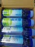 耶气满满100%椰子水 含钾高 300ml*24瓶 天然电解质 NFC非浓缩还原 实拍图