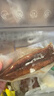 烩鳗居出口级蒲烧鳗鱼整条净重230g/2条独立料包高蛋白/日式照烧烤鳗鱼 实拍图