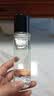 玫琳凯清爽卸妆液 洁肤液水油眼唇可用 正品带防伪码 110ml 实拍图