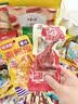 百草味休闲零食大礼包巨型礼盒送女友礼物整箱儿童成人解馋零食2.5kg 实拍图