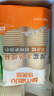 特美居（temeiju）一次性纸杯加厚防烫饮料杯子商务办公茶杯环保本色水杯270ml*50只 实拍图