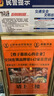 松下（Panasonic）进口5号数码碱性电池整盒40粒 适用于相机玩具遥控器 实拍图