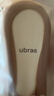 ubras3双隐形无痕浅口防滑船袜子女袜防掉跟超浅口-隐形肤色*3均码 实拍图