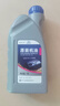 捷欧得原厂全合成汽机油5W-40 SP级1L适用大众高尔夫朗逸捷达京东养车 实拍图