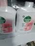 滴露（Dettol）洗手液抑菌消毒滋润500g+500g 补充装 儿童家庭护手替换装 实拍图