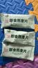简到晋品即食燕麦片 0蔗糖 0添加免煮原味独立小袋包装20g/袋 燕麦片【20g*3袋】（多拍多实惠） 实拍图