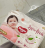好奇（Huggies）铂金装小桃裤成长裤XXL74片(15kg以上)尿不湿【夏季散热王】 实拍图