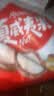 果云阁26年新货  云南夏威夷果0添加原味5斤 孕妇/儿童坚果办公室零食 【精选大果24-26mm】  原味        5斤 实拍图